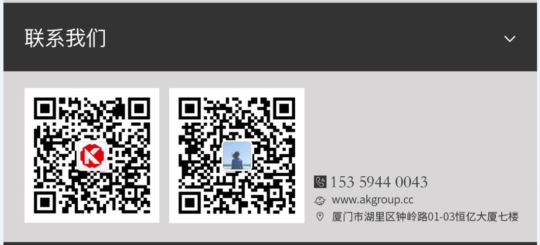 日照市网站建设,日照市外贸网站制作,日照市外贸网站建设,日照市网络公司,手机端页面设计尺寸应该做成多大?