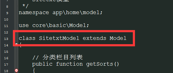 日照市网站建设,日照市外贸网站制作,日照市外贸网站建设,日照市网络公司,pbootcms制作sitemap.txt网站地图