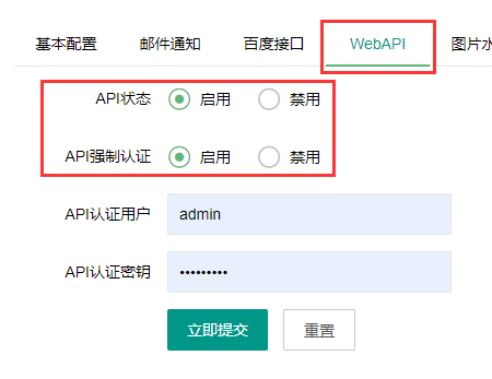 日照市网站建设,日照市外贸网站制作,日照市外贸网站建设,日照市网络公司,API接口实现Ajax无刷新分页 点击加载更多